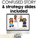 I Feel Confused Counseling Activity: Confused Lesson for Kindergarten