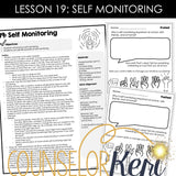 Self Monitoring Lesson: Executive Functioning Classroom Counseling Lesson