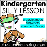 Kindergarten Feelings Lessons: Feelings Counseling Lessons with Coping Skills