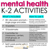 K-2 Mental Health Awareness Activities: Mental Health Centers, Discussion Prompts, & More