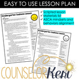 I Feel Sad Counseling Activity: Sadness Lesson for Kindergarten Counseling