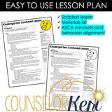 I Feel Confused Counseling Activity: Confused Lesson for Kindergarten