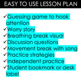 I Feel Worried Counseling Activity: Worry Lesson for Kindergarten Counseling