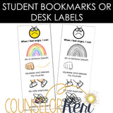 Anger Counseling Activity: Anger Lesson for Kindergarten Counseling
