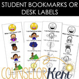 I Feel Proud Counseling Activity: Proud Lesson for Kindergarten Counseling