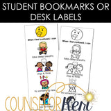 I Feel Confused Counseling Activity: Confused Lesson for Kindergarten