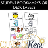 I Feel Worried Counseling Activity: Worry Lesson for Kindergarten Counseling
