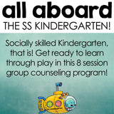 Kindergarten Social Skills Activities: Social Skills Group Counseling Lessons