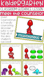 Kindergarten Classroom Guidance Lessons Bundle: Dinosaur Themed Counseling Unit