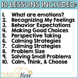 Self Regulation Activities School Counseling Classroom Guidance Lessons