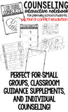 School Counseling Interactive Notebook for Early Elementary/Primary Students