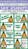 Self Esteem Classroom Guidance Lesson for School Counseling Pineapple
