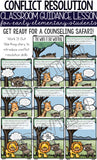 Conflict Resolution Classroom Guidance Lesson for Early Elementary/Primary