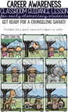 Career Education Classroom Guidance Lesson for Elementary School Counseling