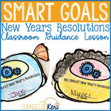 New Year's Resolution Craft for SMART Goals in Elementary School Counseling