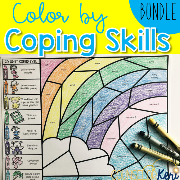 Color by Coping Skills Bundle: Coping Skills Activities