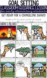 Goal Setting Classroom Guidance Lesson for Early Elementary/Primary
