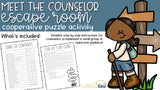 Meet the Counselor Back to School Escape Room Cooperative Puzzle Activity