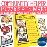 Community Helper Puzzles and Puzzle Mats - Elementary School Counseling - Career