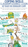 Coping Skills Classroom Guidance Lesson for Elementary School Counseling