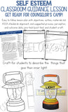Self Esteem Classroom Guidance Lesson for Elementary School Counseling