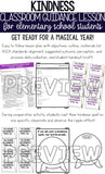 Kindness Activity Classroom Guidance Lesson for Elementary School Counseling