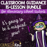 Magic Themed Classroom Guidance Lesson Bundle Unit for Elementary School Counseling