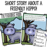 Friendship Classroom Guidance Lesson for Early Elementary/Primary Counseling