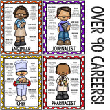 Career Education Community Helper Posters for Elementary Career Exploration