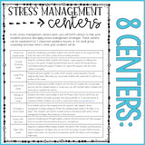 Stress Management Centers: Activities to Manage Stress