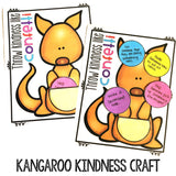 Kindness Classroom Guidance Lesson for Early Elementary/Primary Counseling