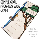 Goal Setting Classroom Guidance Lesson for Early Elementary/Primary