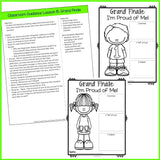 End of the Year Classroom Guidance Lesson for Pre-K and Kindergarten Counseling
