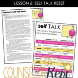 Perfectionism & Handling Mistakes Small Group Counseling Curriculum