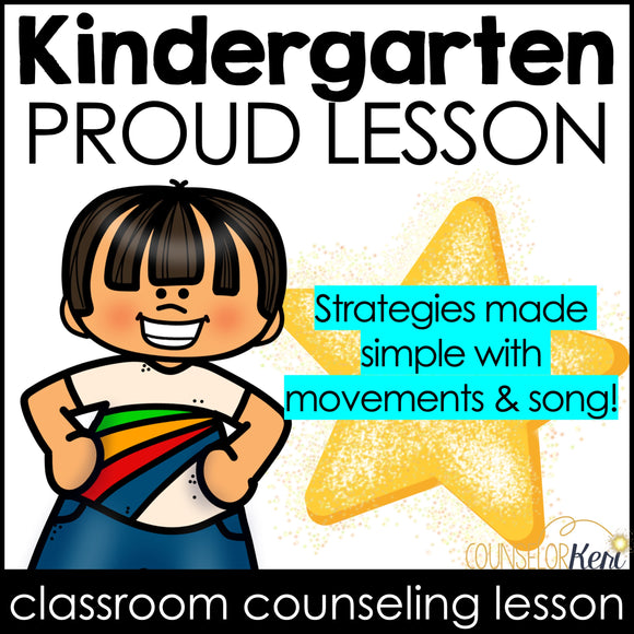 I Feel Proud Counseling Activity: Proud Lesson for Kindergarten Counseling
