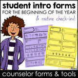 Student Get to Know You Forms for the Beginning of the Year School Counseling