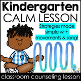 I Feel Calm Counseling Activity: Calm Lesson for Kindergarten Counseling