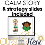 I Feel Calm Counseling Activity: Calm Lesson for Kindergarten Counseling