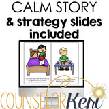 I Feel Calm Counseling Activity: Calm Lesson for Kindergarten Counseling