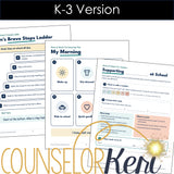 School Avoidance & Anxiety Toolkit for Counselors | K-8 Worksheets for School Refusal Individual School Counseling