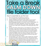 Calm Down Corner Self Regulation Lap Book: Label Feelings & Calming Strategies
