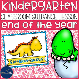 End of the Year Classroom Guidance Lesson for Early Elementary School Counseling