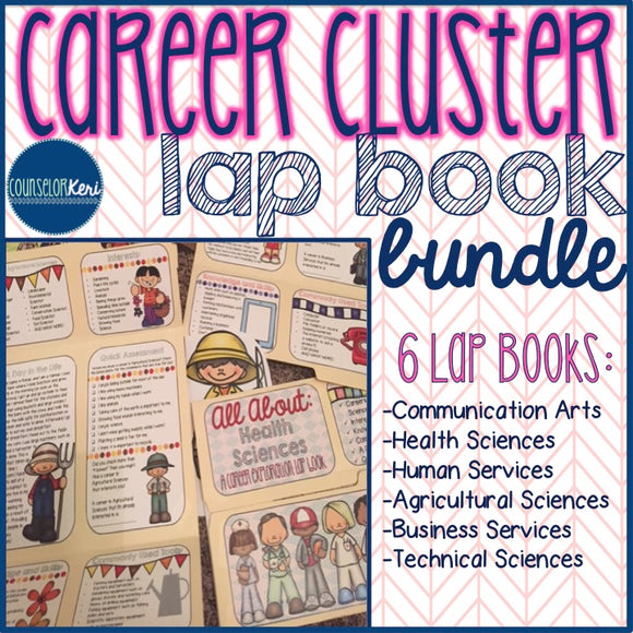 Career Cluster Community Helper Lap Book Set for Career Exploration