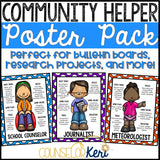 Career Education Community Helper Posters for Elementary Career Exploration
