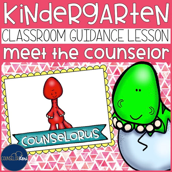 Meet the School Counselor Classroom Guidance Lesson for Early Elementary