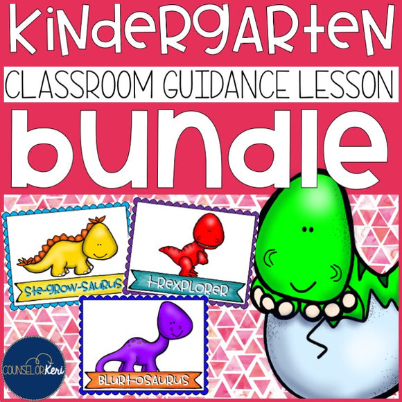 Kindergarten Classroom Guidance Lessons Bundle: Dinosaur Themed Counseling Unit