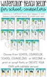Watercolor Beach Decor Mini Set for School Counseling Office Ocean Decor