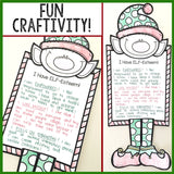 Christmas Classroom Guidance Lesson Self Esteem Activity for School Counseling