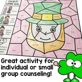 Color by Coping Skills St Patrick's Day Activity for School Counseling