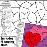 Color by Coping Skills Valentine's Day Activity for Elementary School Counseling